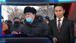 AzatNEWS 12.02.2021