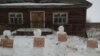 Ресейдің Архангельск облысындағы "Қар мүсіндер көтерілісі".