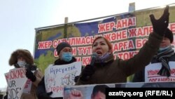 Маруа Есендірова.