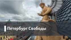 «Защита парков и скверов – это и есть реальная политика»