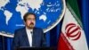 ایران بیانیه جدید کمیته چهارجانبه عرب را «ناشی از توهمات» دانست