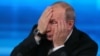 С начала войны Евросоюз заморозил российские активы на 14 млрд евро