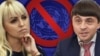 Кримський скандал у Женеві: що сталося на форумі ООН