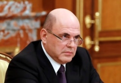 Михаил Мишустин