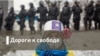 Шанс на церковный диалог