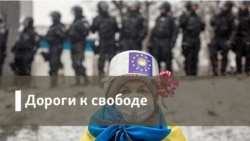 Интеллигенция и Донбасс