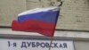 Татьяна Карпова - одна из руководителей общественного комитета «Норд-Ост», возложила ответственность на президента Путина за то, российские власти не могут защитить своих граждан от терактов.