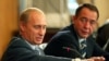 Владимир Путин и Михаил Лесин