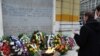 Cараево. Возложение венков к Вечному огню в День государственности Боснии и Герцеговины