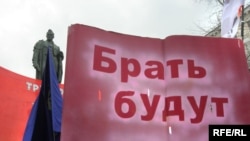Пополнение армейских рядов за счет студентов было одной из задач авторов реформы