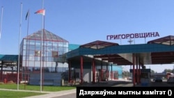 Беларускі пераход на мяжы з Латвіяй. Архіўнае фота