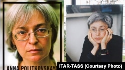 Политковская Анна