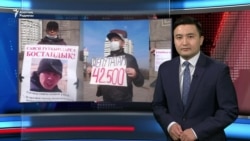 AzatNEWS: Байбекке қарсылық және Қытайдағы қазақтардың ахуалы