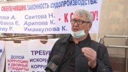 AzatNEWS: Алматыда - зейнеткер, Қызылордада мүгедектер наразылық білдірді