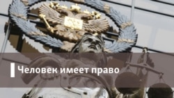 Коллекторов научат должников любить