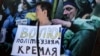 Організація ісламського співробітництва підтримала кримських татар