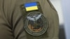 Украинская разведка повторно взломала серверы российских властей в Крыму – СМИ
