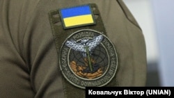 Эмблема ГУР МО Украины (иллюстративное фото)