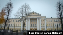 Сьледчы камітэт у Менску, архіўнае фота