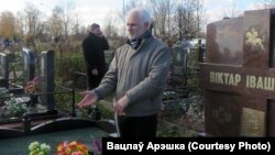 Выступае Алесь Бяляцкі