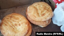 Хьокхамаш