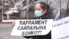 AzatNEWS 05.01.2021