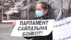 AzatNEWS 05.01.2021