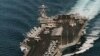 Stennis в помощь. Америка укрепляет группировку ВМФ у берегов Ирана