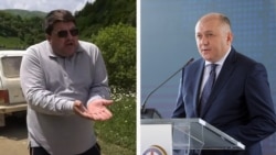 ბიჭიკო პაიკიძე (მარცხნივ) და გრიგოლ ლილუაშვილი