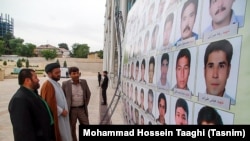 مراسم تشییع جنازه نیروهای افغان کشته شده در جنگ داخلی سوریه که سال ۱۳۹۴ در قم برگزار شد