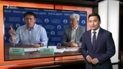 "Демпартия" құрғысы келетіндер жаңа конституция жобасын ұсынды