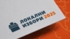 Независните кандидати за градоначалници може да ја поматат водата на партиите