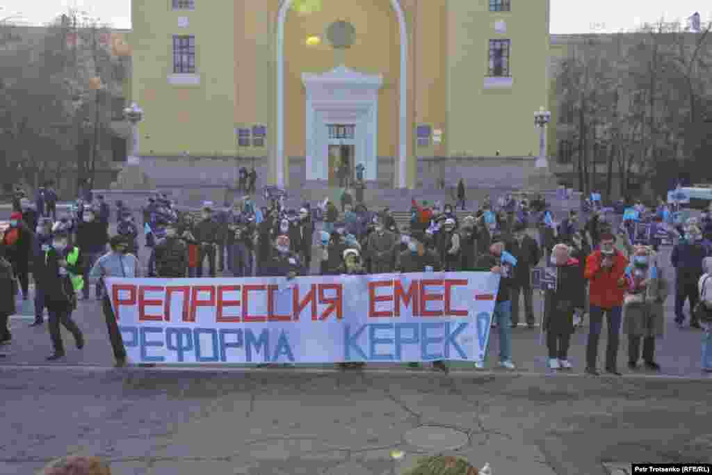 Kazakhstan - authorized protests in Almaty. 31 October 2020