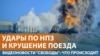 Picture for News 092625