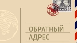 "Это моё секретное оружие". Страх и проза Лары Вапняр