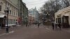 "Зачищенный" Арбат