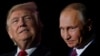 комбо-сурт Iамеркан президент Трамп а, Оьрсийчоьнан президент Путин а.