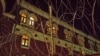 Нацбол подписался под дневниками Магнитского