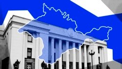 Конституция Украины и место Крыма в ней | Крымский вечер