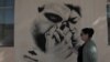 Uzbek Banksy' 03