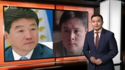 Байбек пен Мамайдың шарпысы, Қытай консулдығындағы наразылық