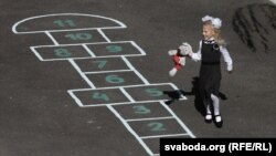 Ілюстрацыйнае фота
