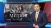 AzatNews 26.02.2021