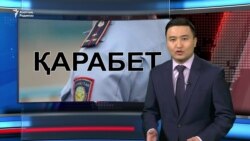 AzatNEWS 16.02.2021