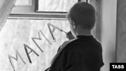Благодаря Марии Терновской, мечта многих детдомовских детей становилась реальностью