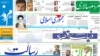 فرمانده کل سپاه: در صورت حمله آمریکا به سوریه، اسرائیل نابود می‌شود