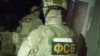 Северодвинск: житель просит привлечь ФСБ за изъятие кортика ветерана ВОВ