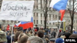 Обидеть власть теперь будет дорого стоить