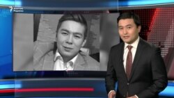 AzatNEWS 12.11.2020